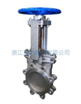 梅花型刀閘閥用，更美觀的閥門！