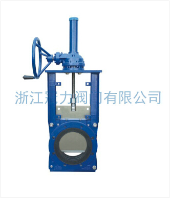 刀閘閥使用的范圍為多少？